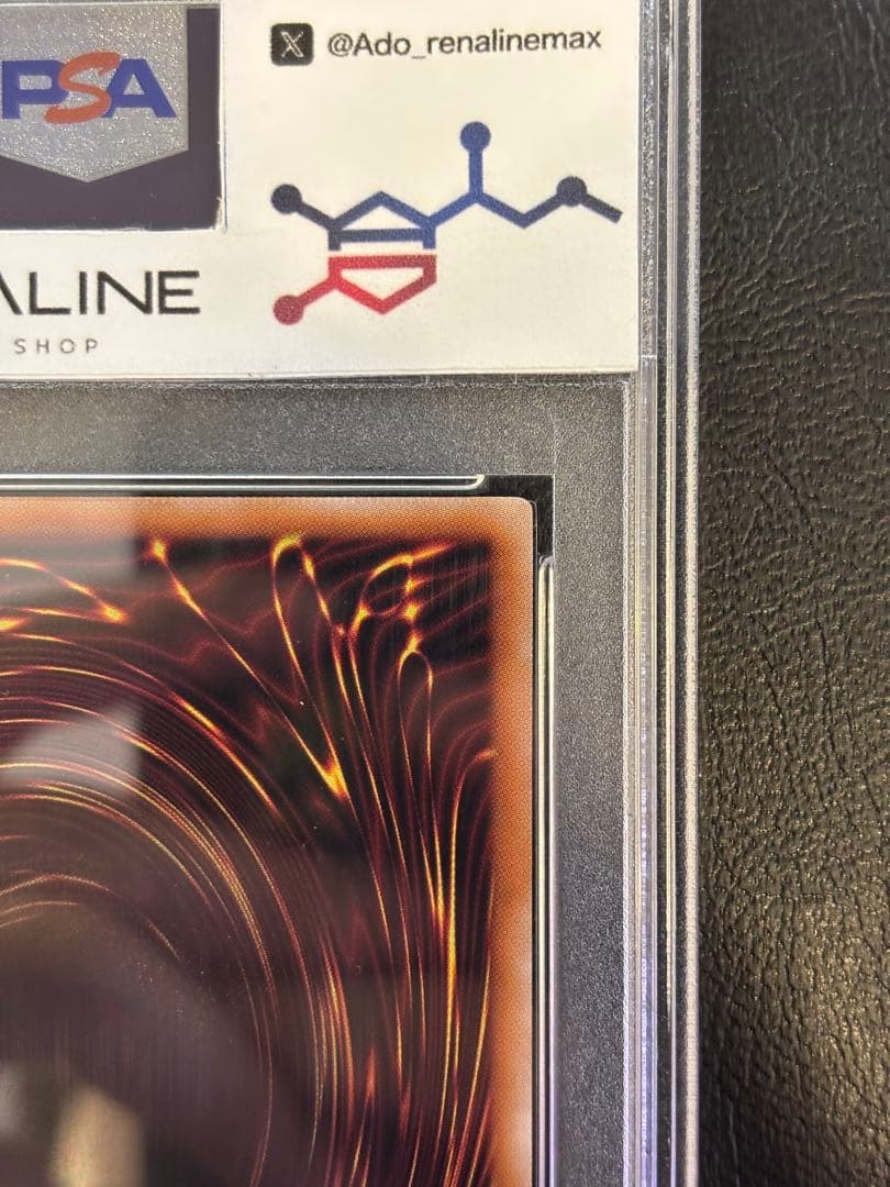 【PSA9】結束と絆の魔導師 25th 赤背景 PHNI QCSE