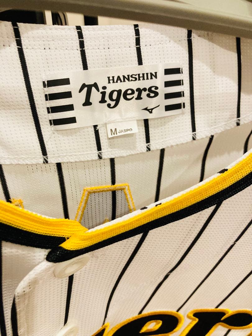 阪神タイガース 小幡　ユニフォーム ミズノ 刺繍　ホーム　M 刺繍 阪神公認公式