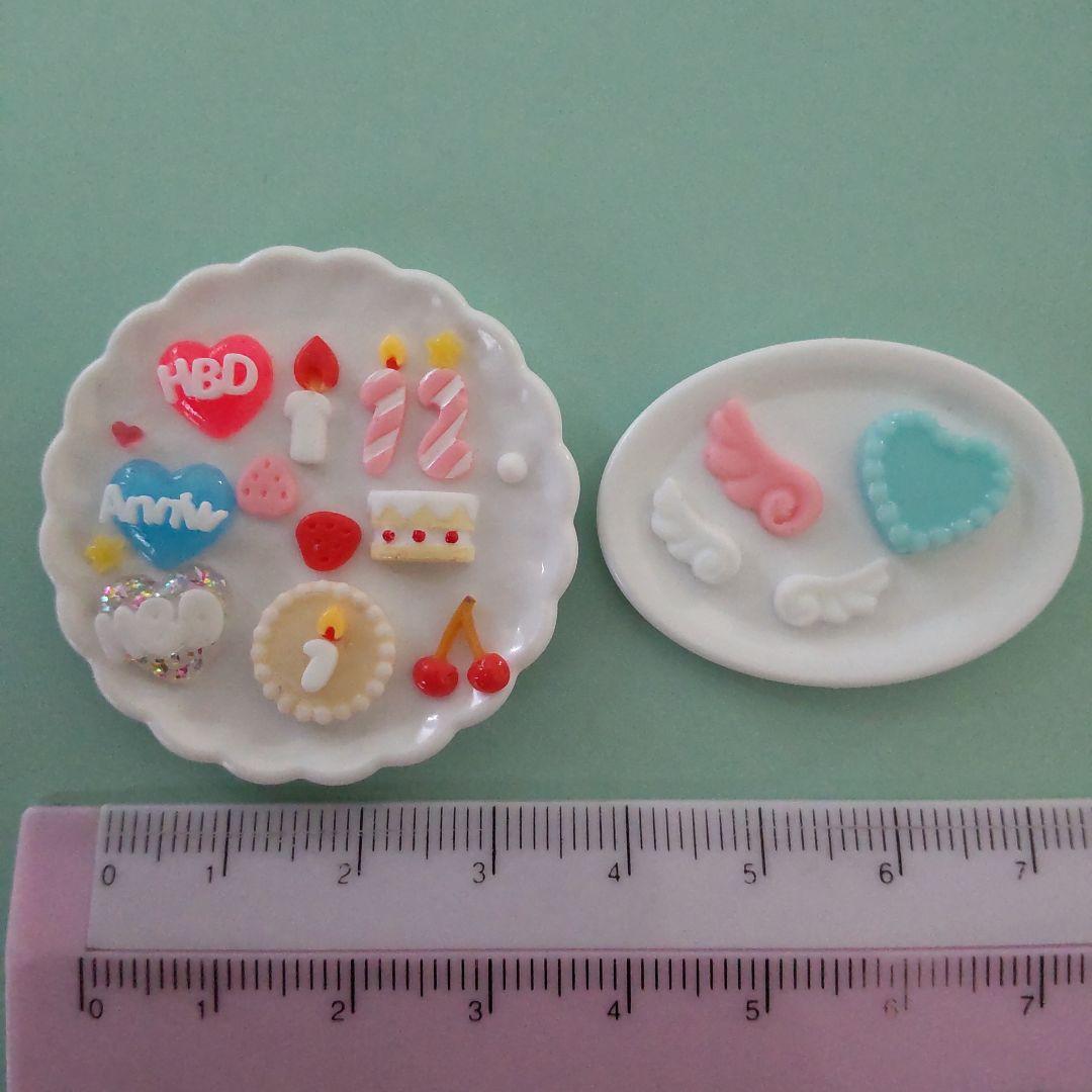 ぽぽ‪໒꒱プロフ必読⚠️さま専用