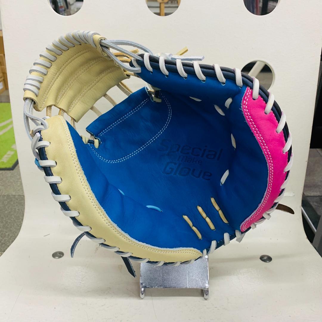 エスエスケイ　限定　軟式用　捕手用　カラフルミット　SMRCM123　型付け済み