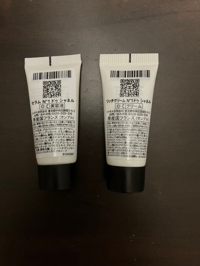 ひまわり⚠️ CHANEL エクラプルミエ　フォームクレンザー