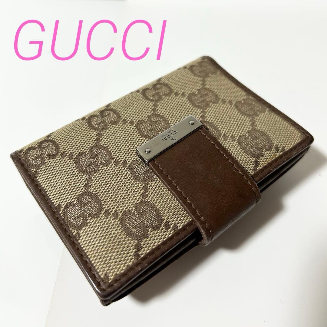 美品 GUCCI グッチ GG柄 キャンバス レザー カードケース 名刺入れ