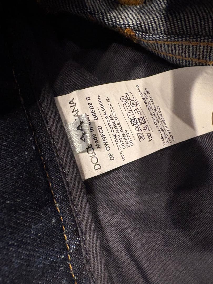 【新品】ドルチェ＆ガッバーナ デニム44