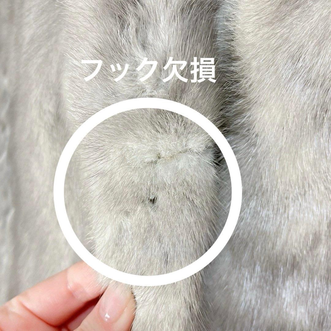 三越 サファイアミンク 毛皮コート 高級 11号 Lサイズ リアルファーコート