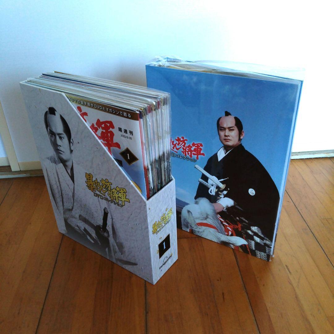 ひ*♡様 暴れん坊将軍DVDコレクション