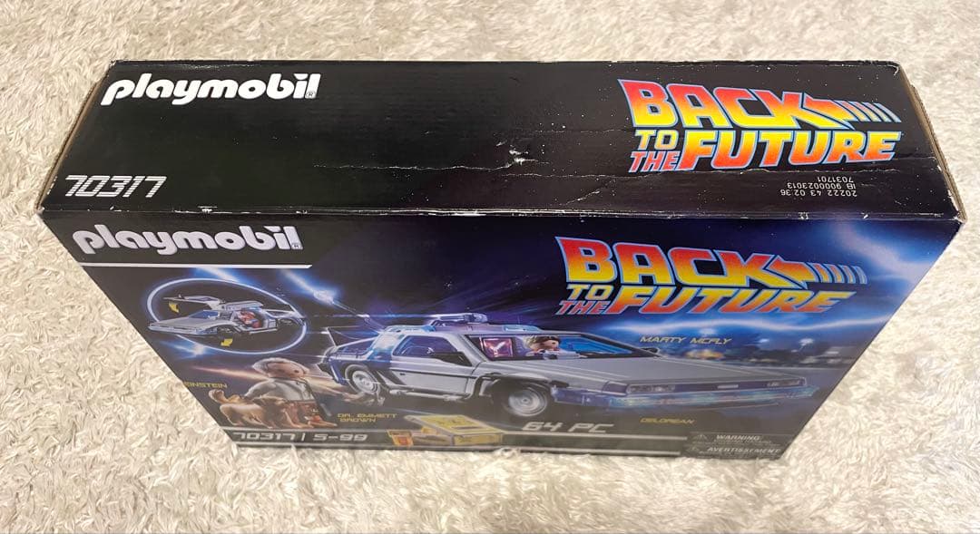 Playmobil Back to the Future デロリアン 70317