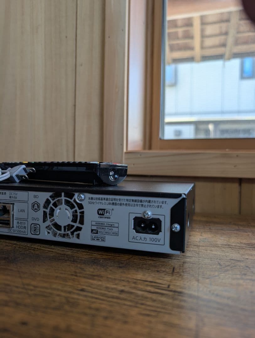 2024年製小売価格五万円 SHARP AQUOS ブルーレイディスクレコーダー