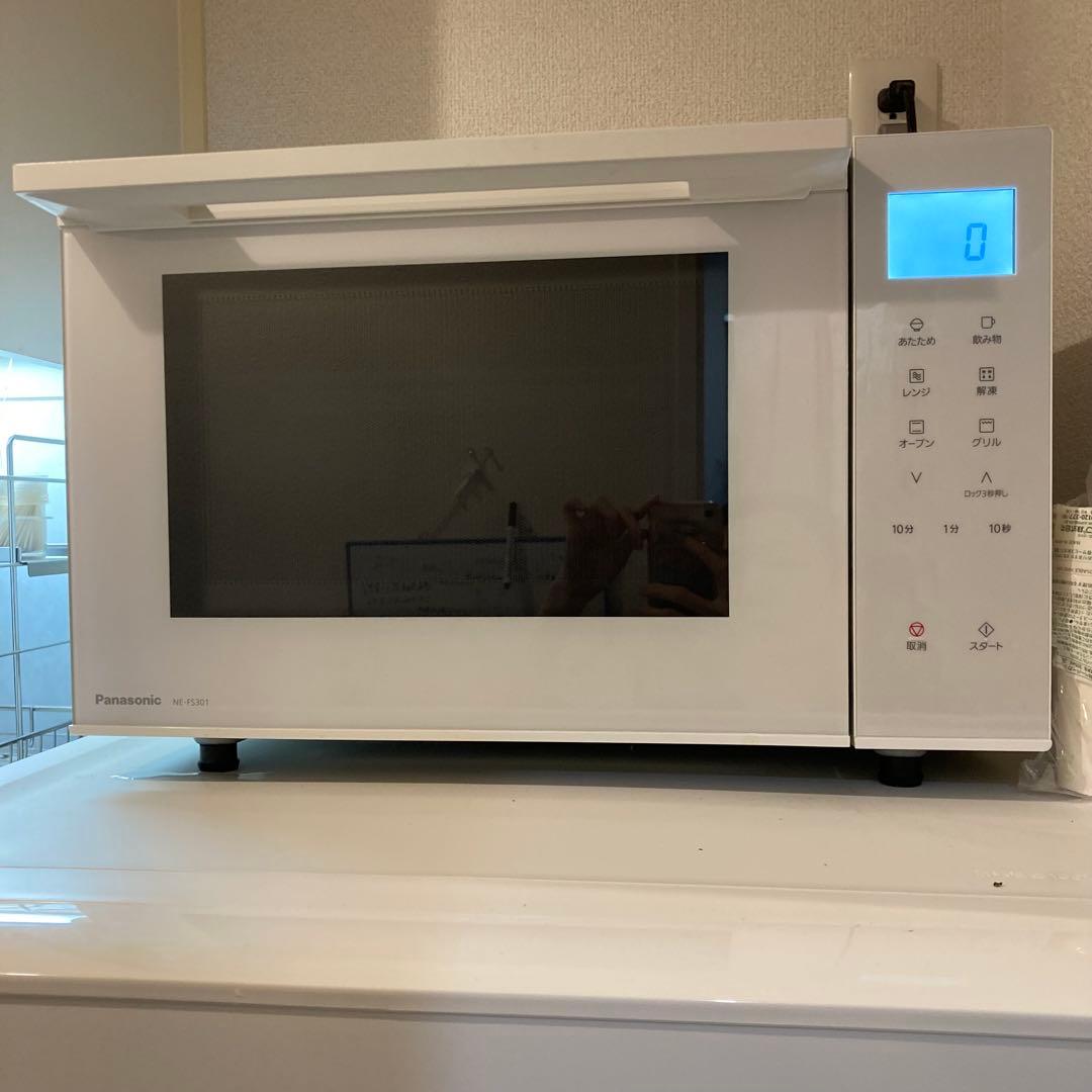 Panasonic オーブンレンジ NE-FS301-W