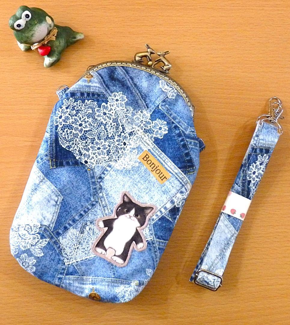 ハンドメイド　お散歩グラニーバッグ（FZ-18）他４点のおまとめ