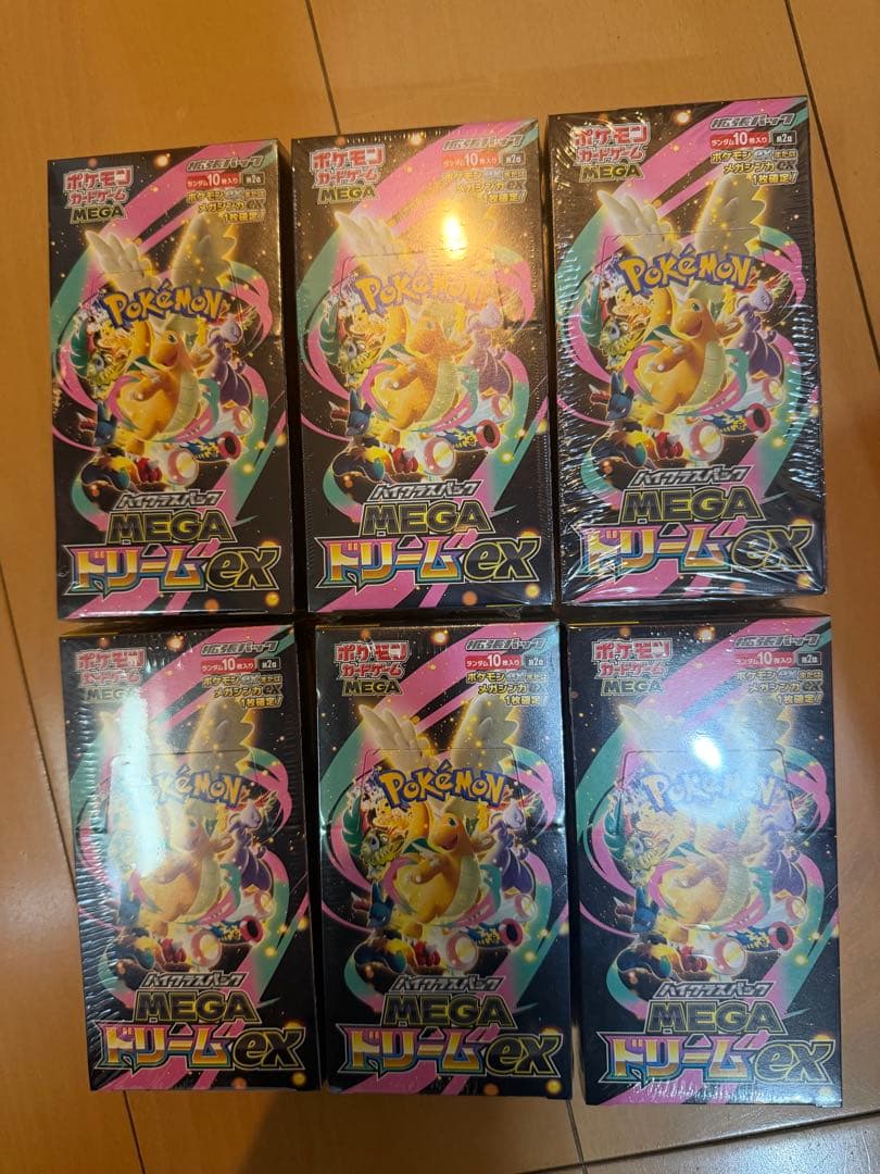 ポケモンカードゲーム MEGA ドリームEXシュリンク付き