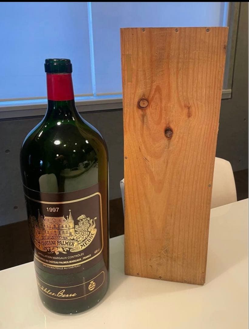1997年 シャトー・パルメ　空瓶 （マチュザレム）マグナムボトル 木箱付き