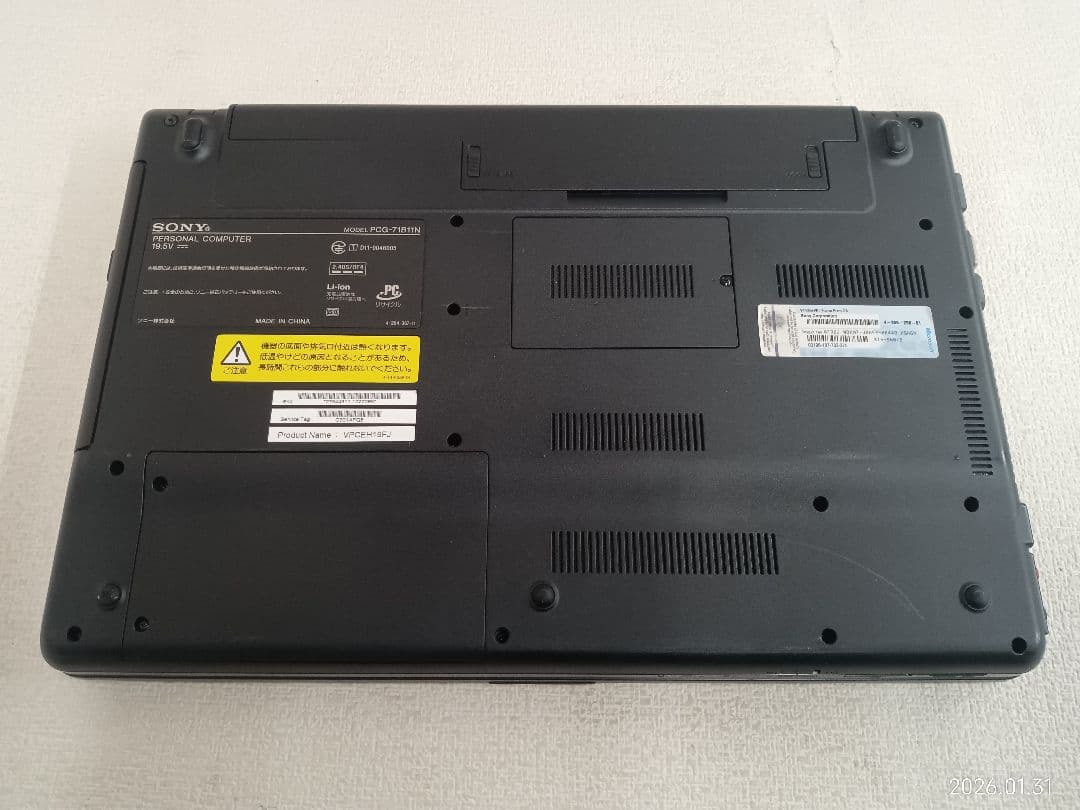 ⊇ VAIO PCG-71B11N　Corei5 8GB ストレージ無
