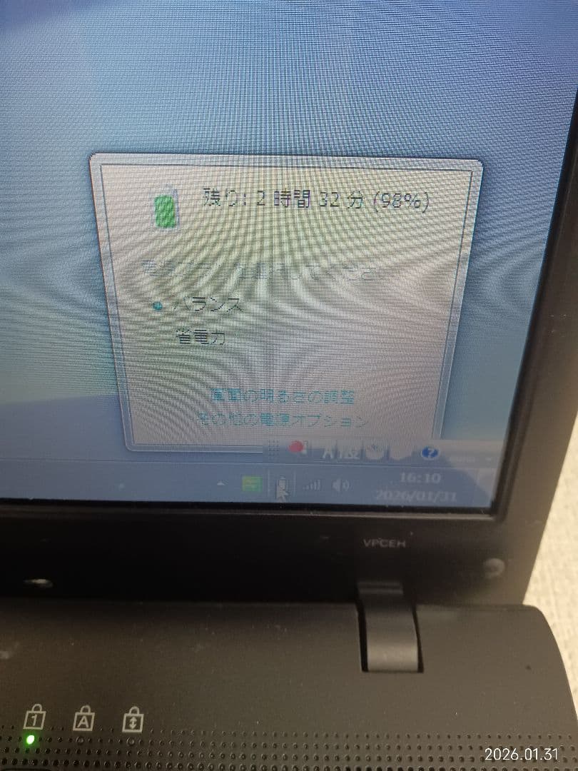 ⊇ VAIO PCG-71B11N　Corei5 8GB ストレージ無