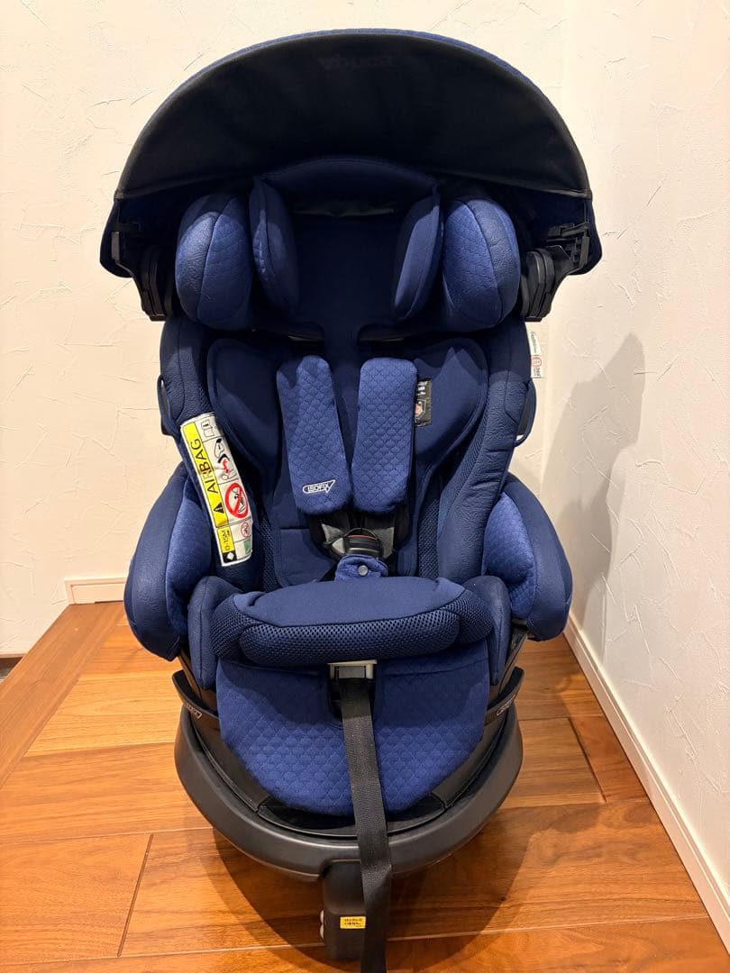 アップリカ フラディアグロウ ISOFIX 360° セーフティー プレミアム