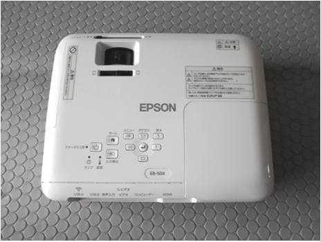 ＥＰＳＯＮ　プロジェクター　本体　ＥＢ－Ｓ０４