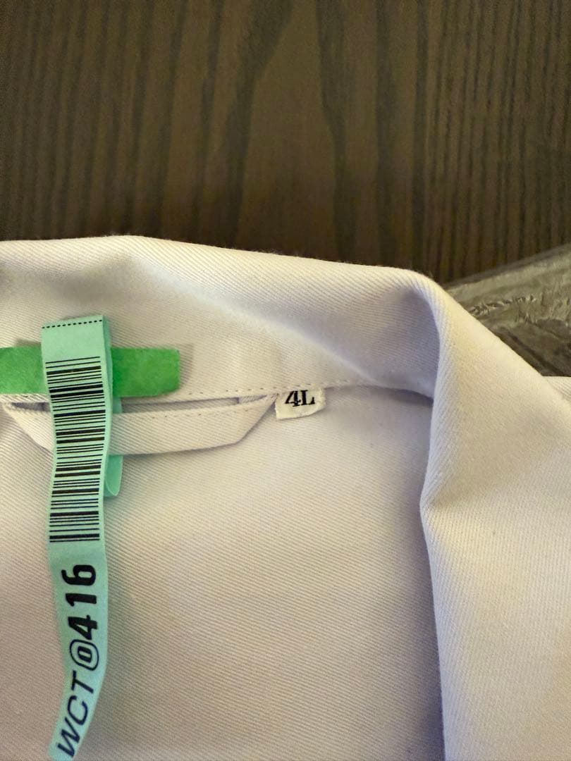 JMETS(航海訓練所) 正服 白詰襟