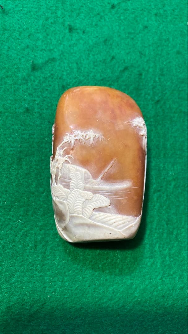 再値下げ！中国美術印材　雅士石郷