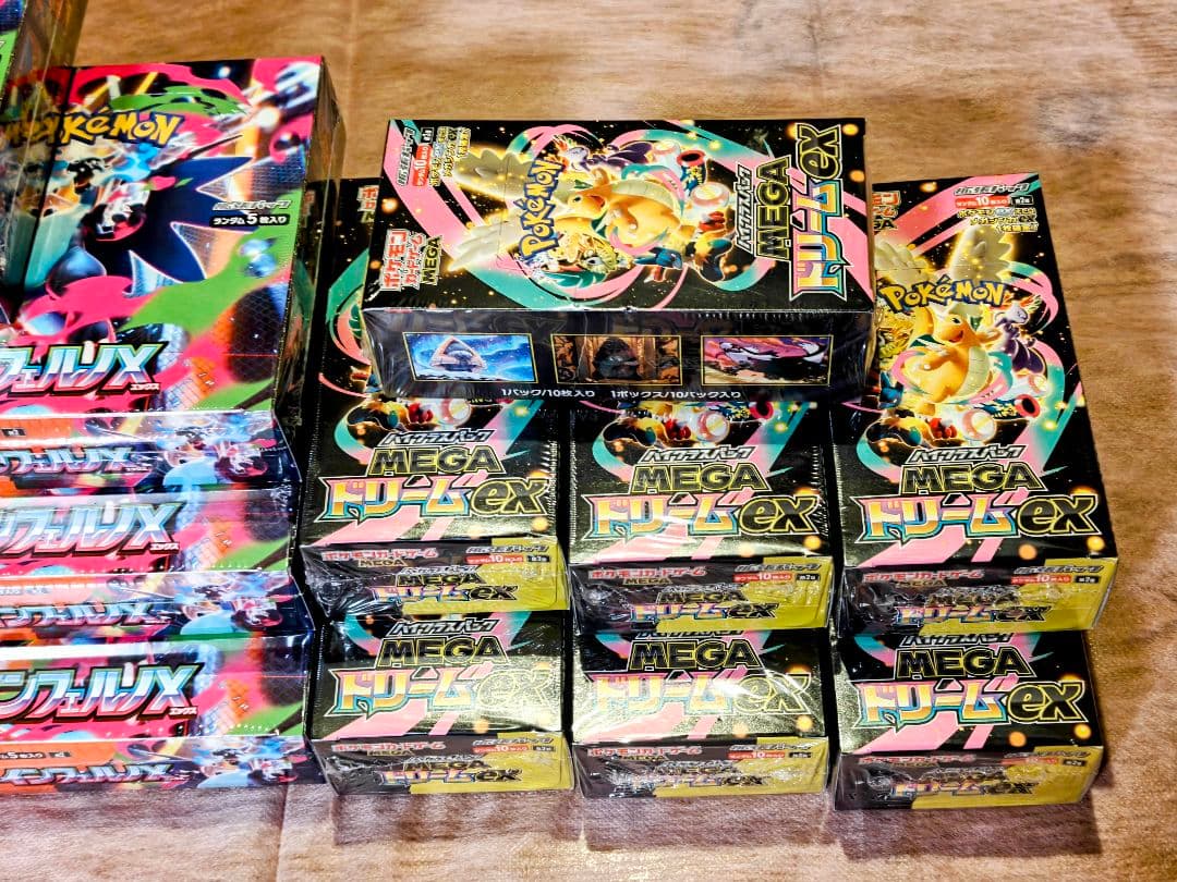 1/16発送可　　インフェルノＸ、MEGAドリームEX　シュリンク付き