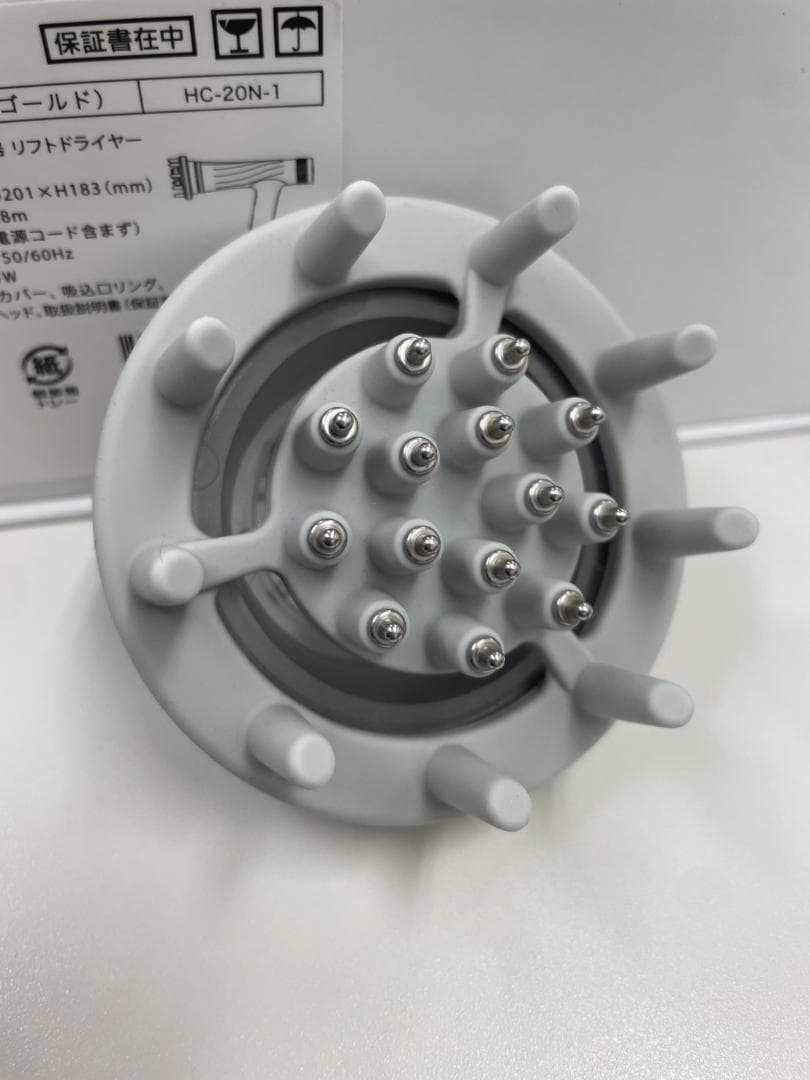 YAMAN HC-20N ヘアドライヤー 1200W