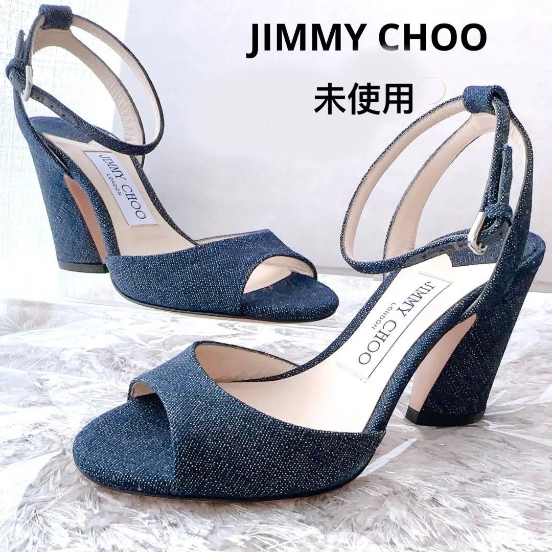 JIMMY CHOO ジミーチュウ　ストラップ　サンダル　パンプス　オープントゥ