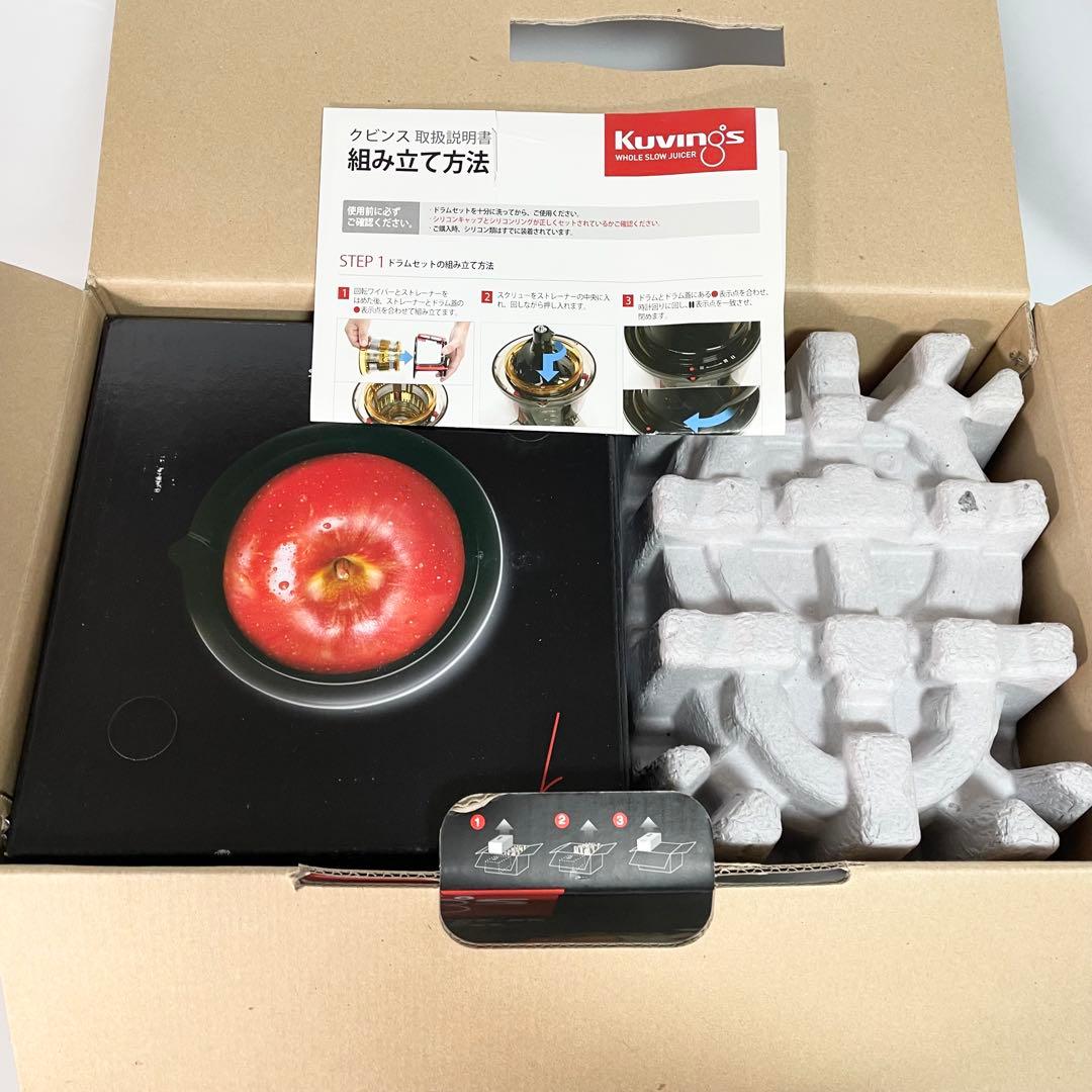 【未使用】Kuvings クビンズ 低速スロージューサー JSG-641M