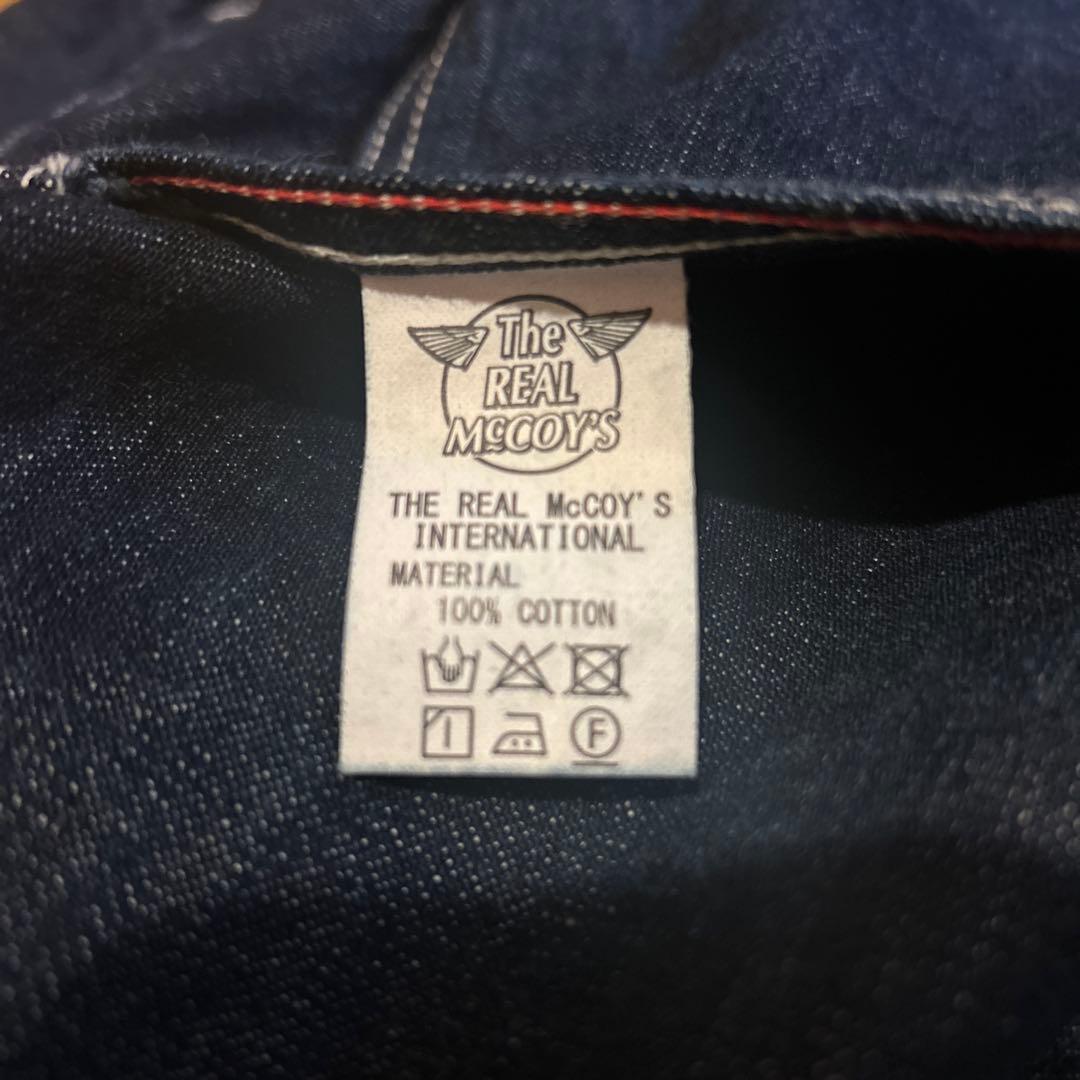ザ　リアルマッコイズ　チョアジャケット　デニム カバーオール　サイズ42