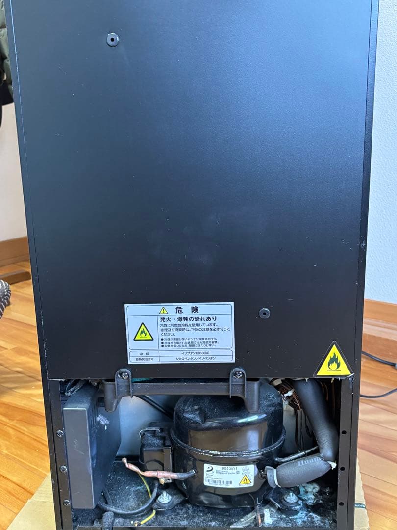 さくら製作所 SAB-90G