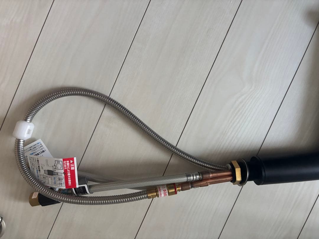 あみたろう　Takagi ブラック ビルトイン浄水器