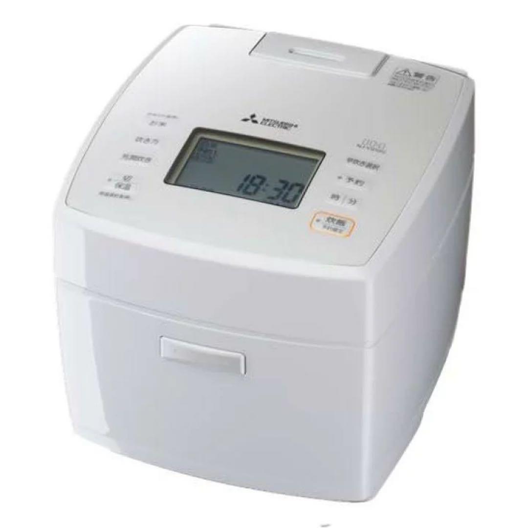 【新品・25年製】三菱電機／ＩＨ炊飯器（5.5合）／NJ-VS10G-W／炭炊釜