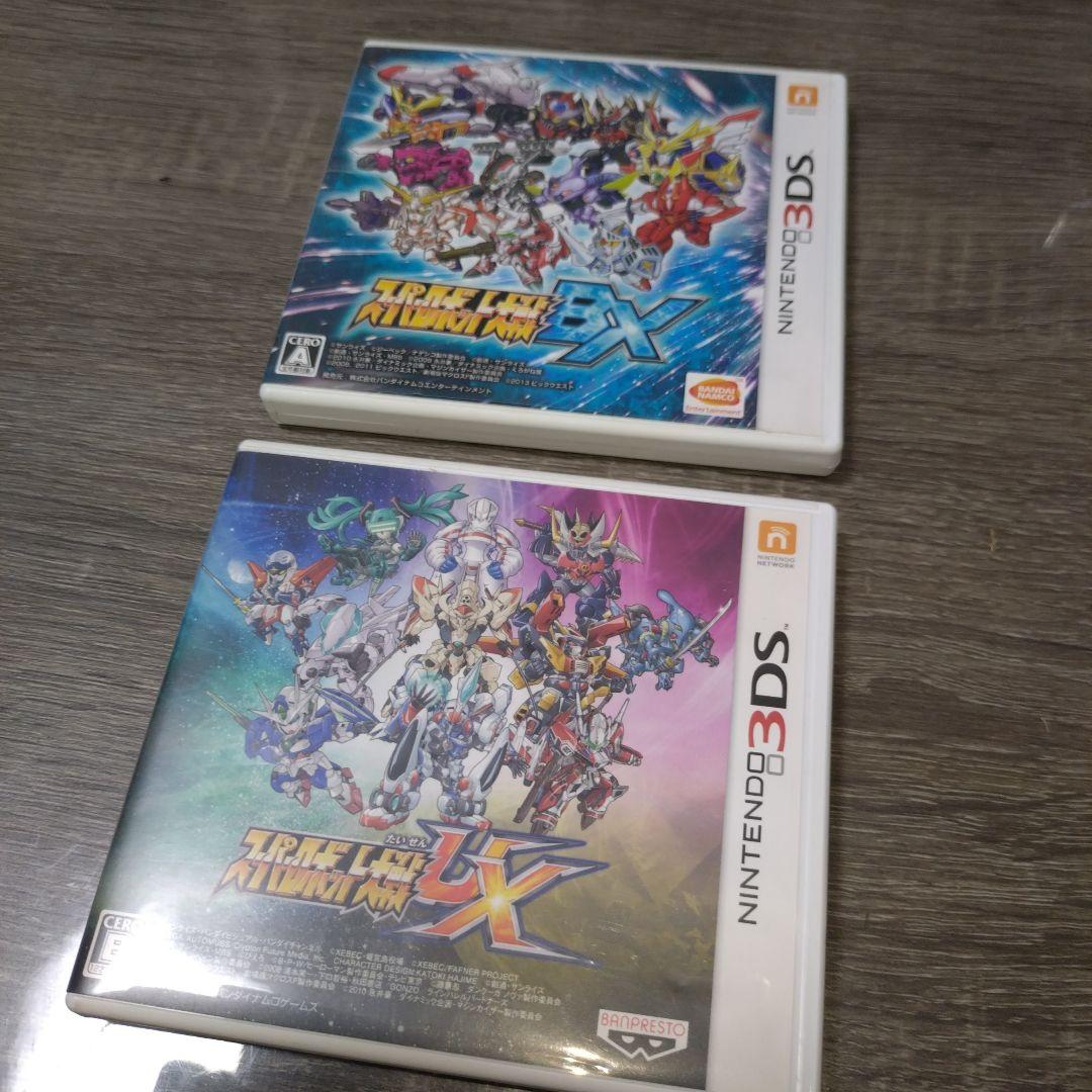 スーパーロボット大戦BX・UX 2本セット