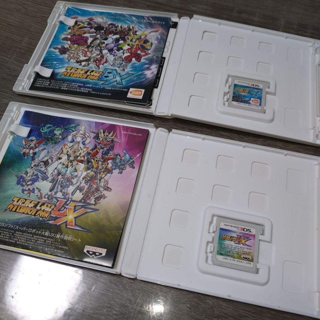 スーパーロボット大戦BX・UX 2本セット