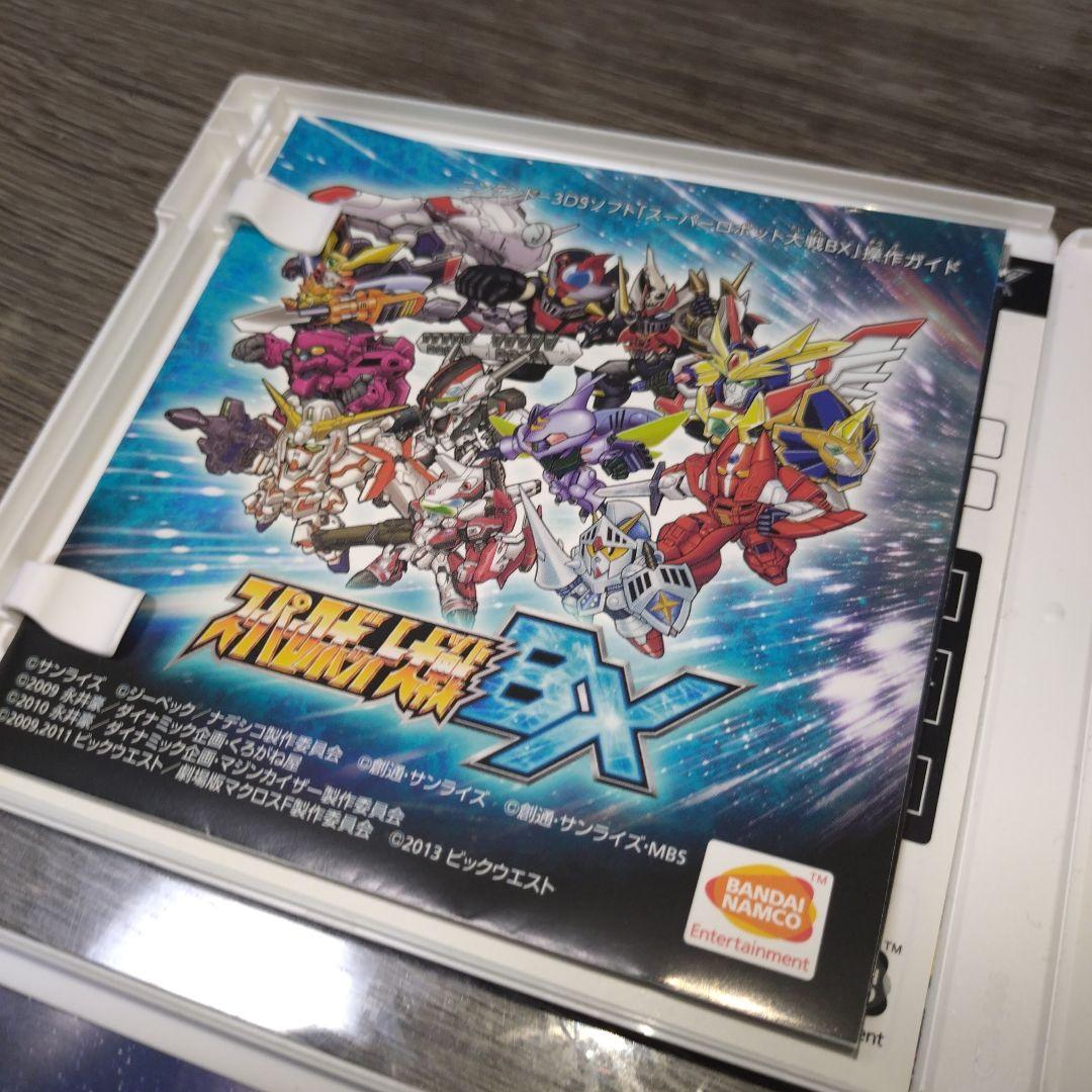 スーパーロボット大戦BX・UX 2本セット