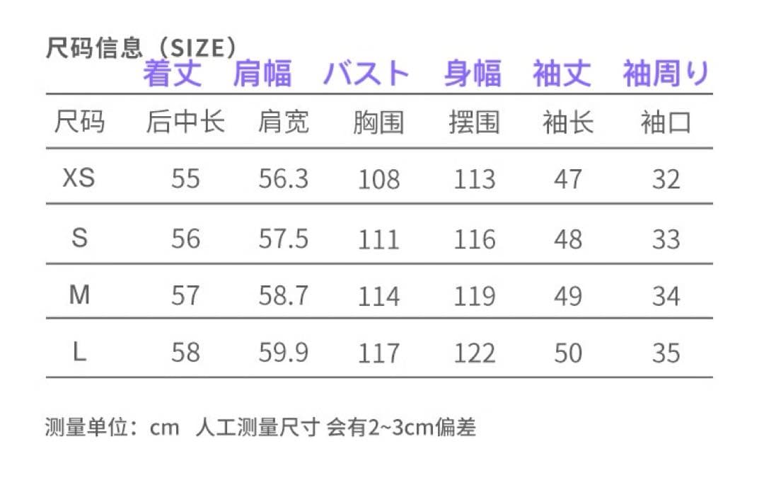 即購可Fano studios カラフルボタン ノーカラー ボアショートコート