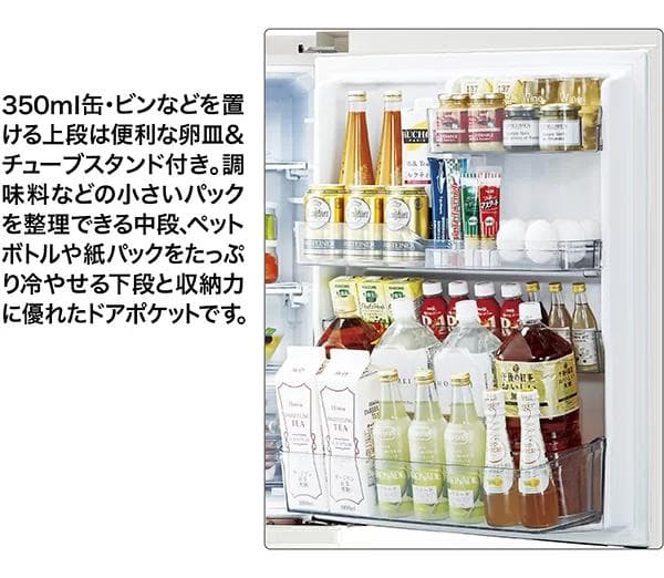 衣織様専門 AQR-27H（Ｗ）美品　3月28日発送予約商品 全国送料無料