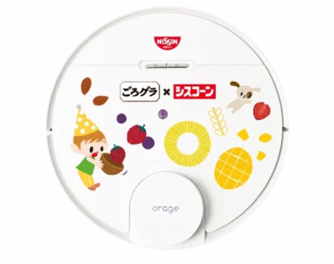 orage r8 hybrid ロボット掃除機　ごろグラ×シスコーン