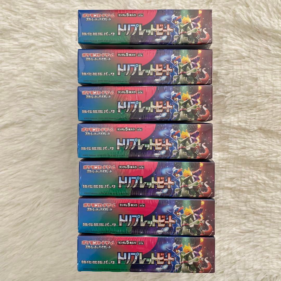 ★シュリンク付き★トリプレットビート 7box SV ポケカ✨