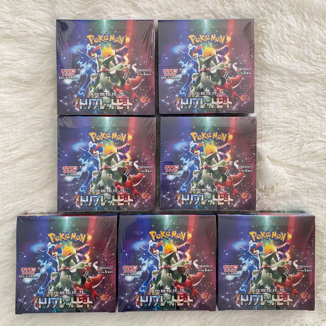 ★シュリンク付き★トリプレットビート 7box SV ポケカ✨
