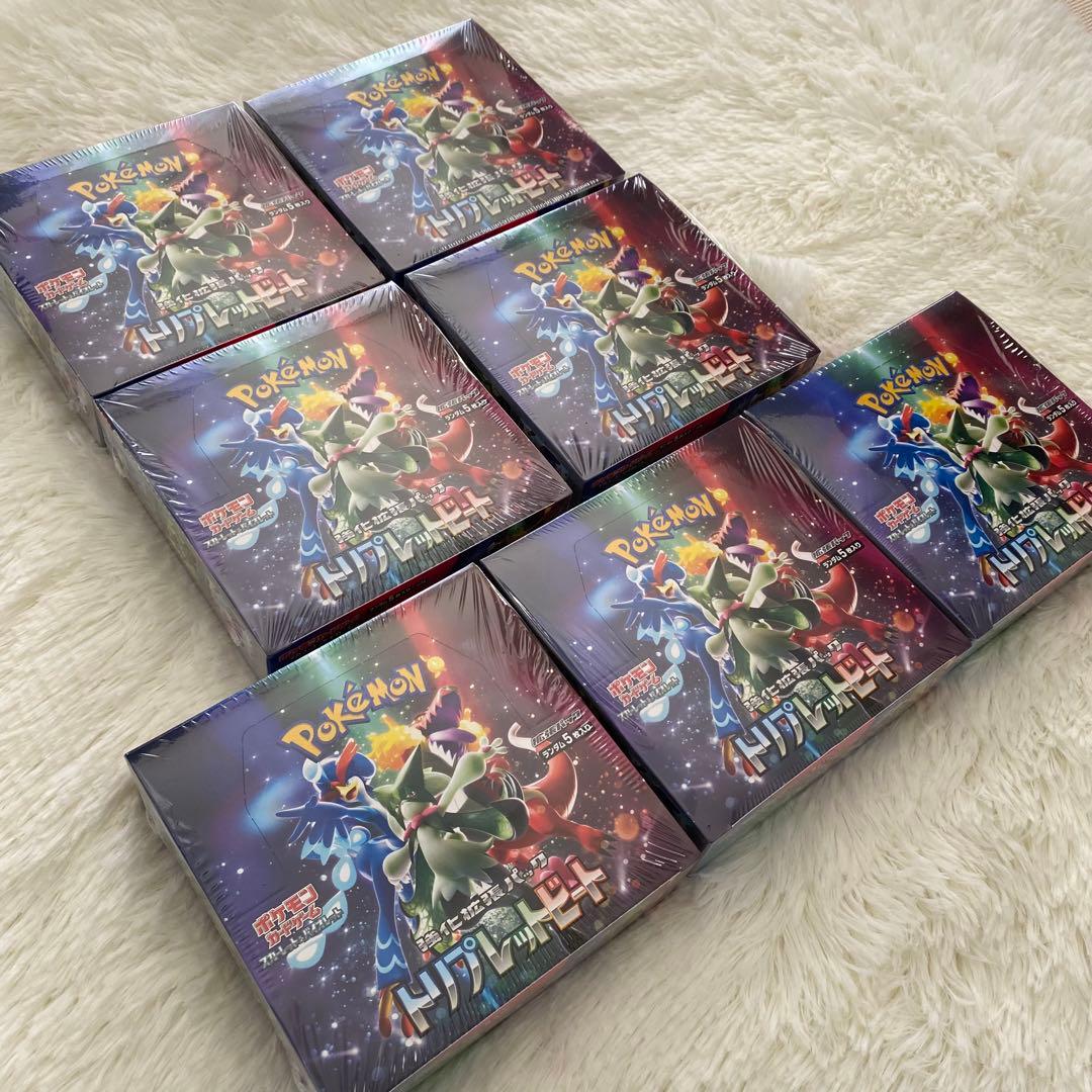 ★シュリンク付き★トリプレットビート 7box SV ポケカ✨