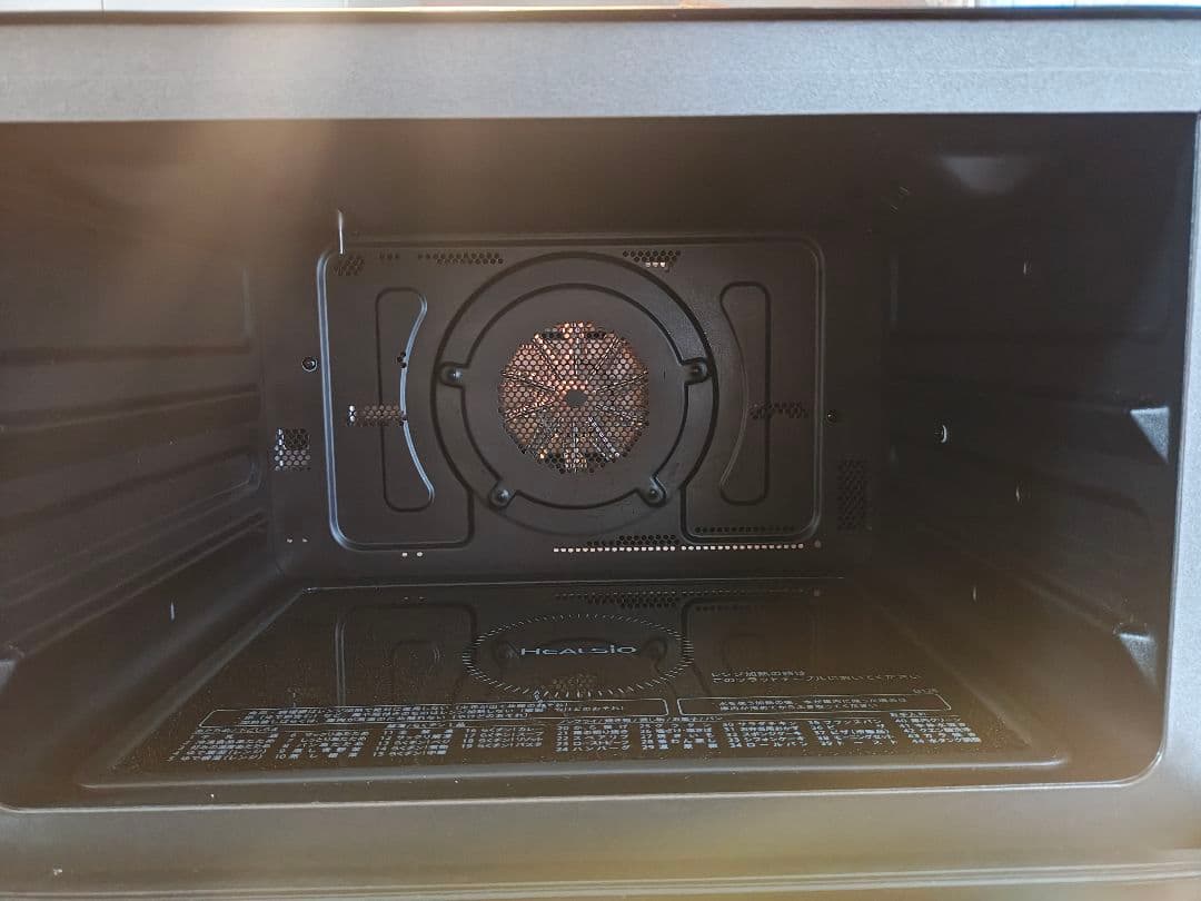 SHARP AX-RA20 オーブンレンジ