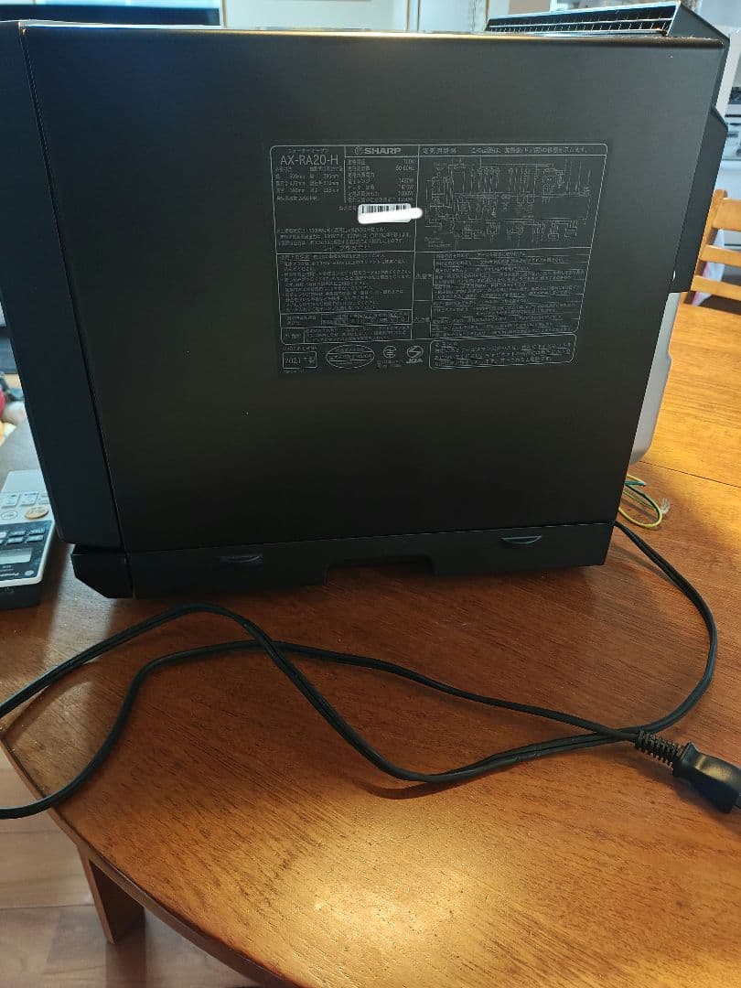 SHARP AX-RA20 オーブンレンジ