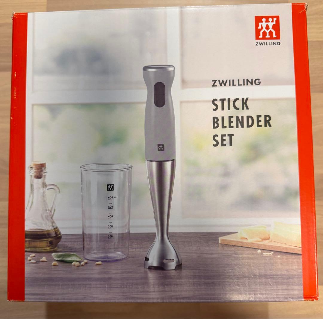 ZWILLING スティックブレンダーセット 250W