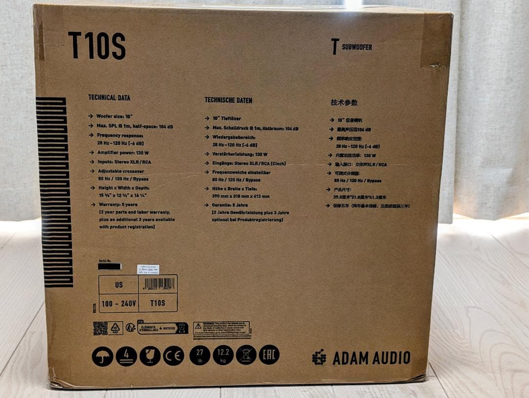 新品未開封 ADAM AUDIO T10S サブウーファー
