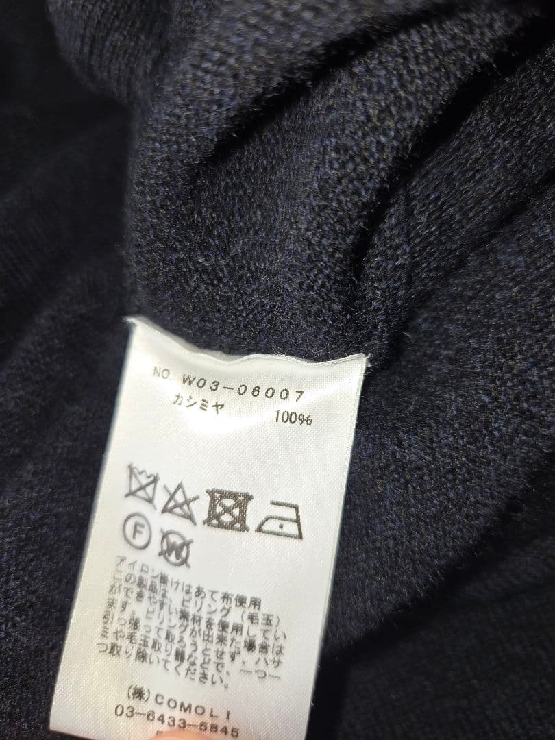 COMOLI 22aw カシミヤコモリニット Navy