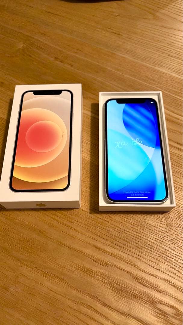 iPhone12 mini 128GB ホワイト バッテリー74% ソフトバンク