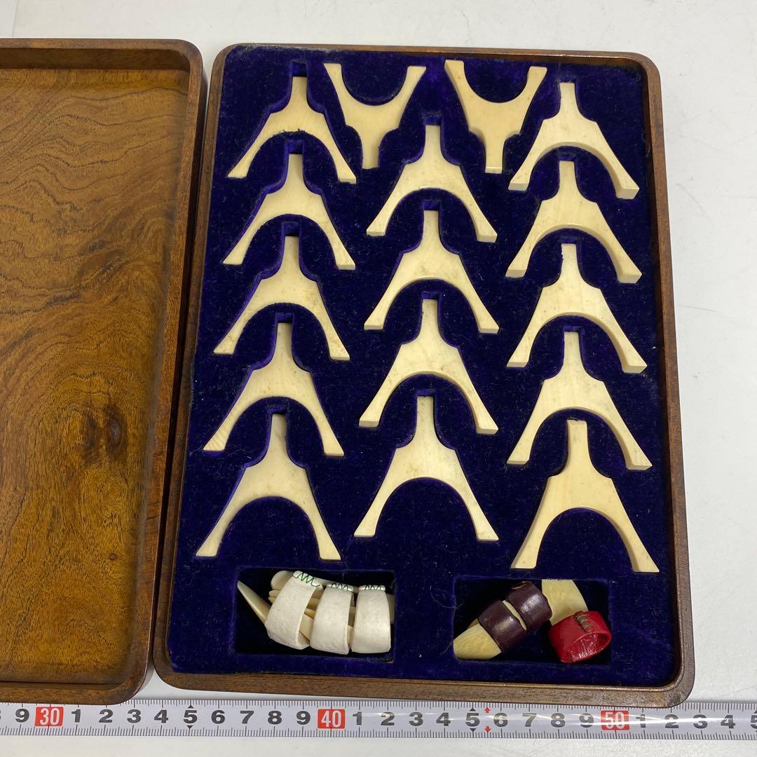 極上　琴柱　ケース付　264g タルニ　東さ7-0915①