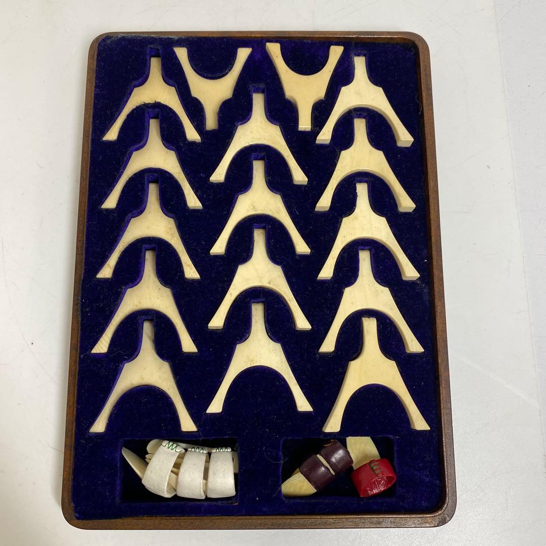 極上　琴柱　ケース付　264g タルニ　東さ7-0915①