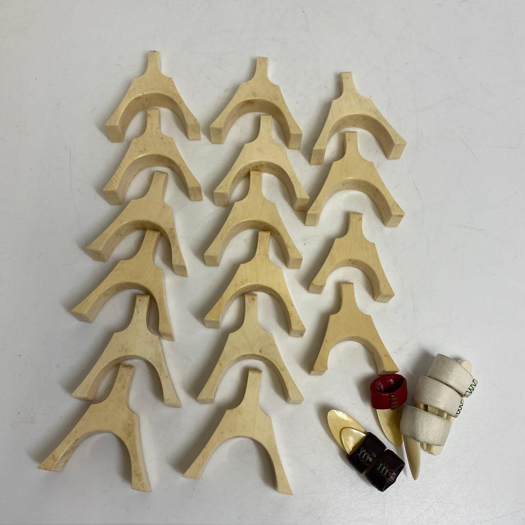 極上　琴柱　ケース付　264g タルニ　東さ7-0915①