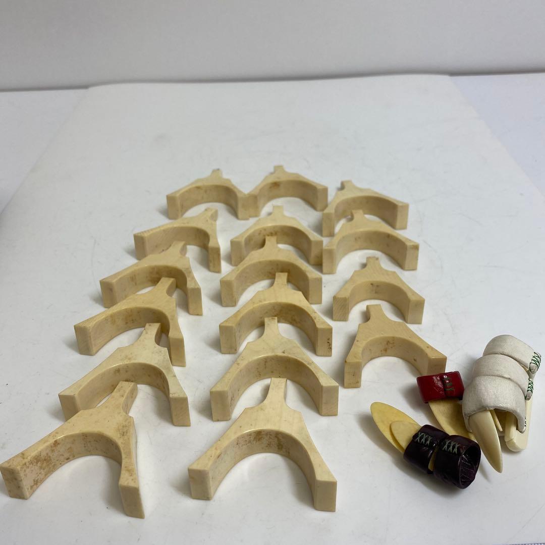 極上　琴柱　ケース付　264g タルニ　東さ7-0915①