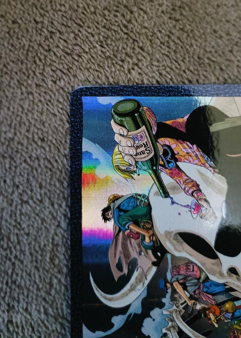 【ワンピース】ビジュアルアドベンチャー【7枚セット】