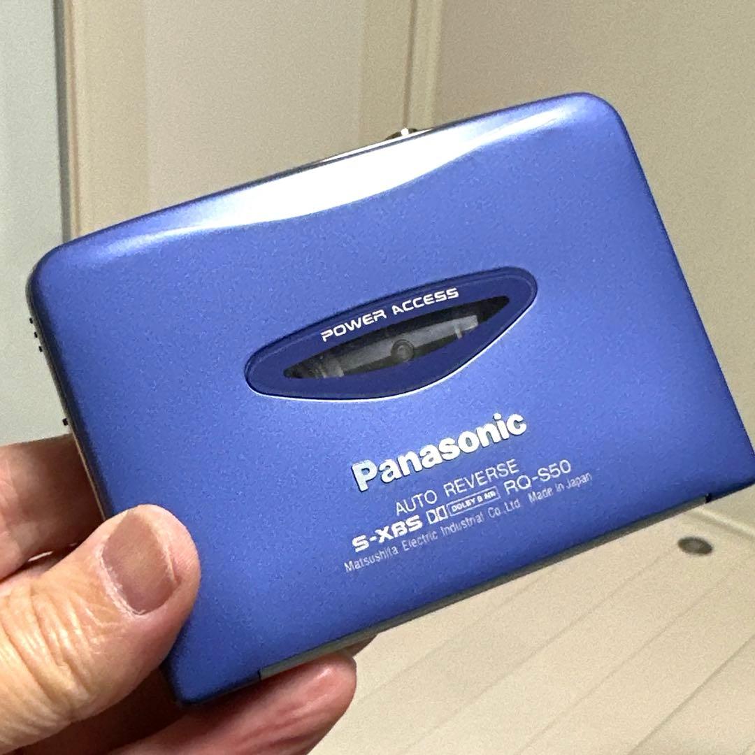 【極美品DE可動品】Panasonic カセット プレーヤー RQ-S50